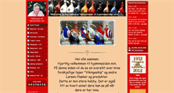 Desktop Screenshot of cognacvidar.com